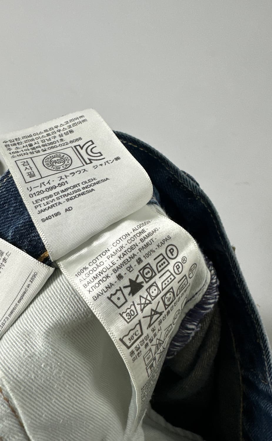 리바이스(Levi’s) 501 데님 팬츠  상품이미지6