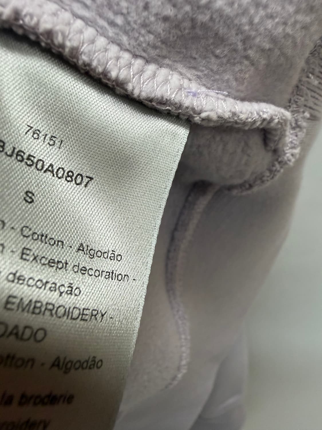 디올 하프 집업 스웨트 셔츠 ( 105~110 ) 상품이미지7