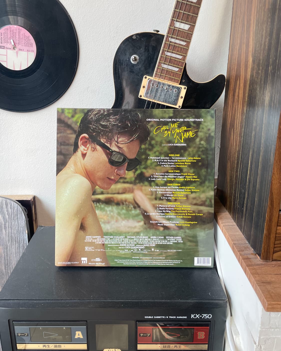 Call me by your name 상품이미지2