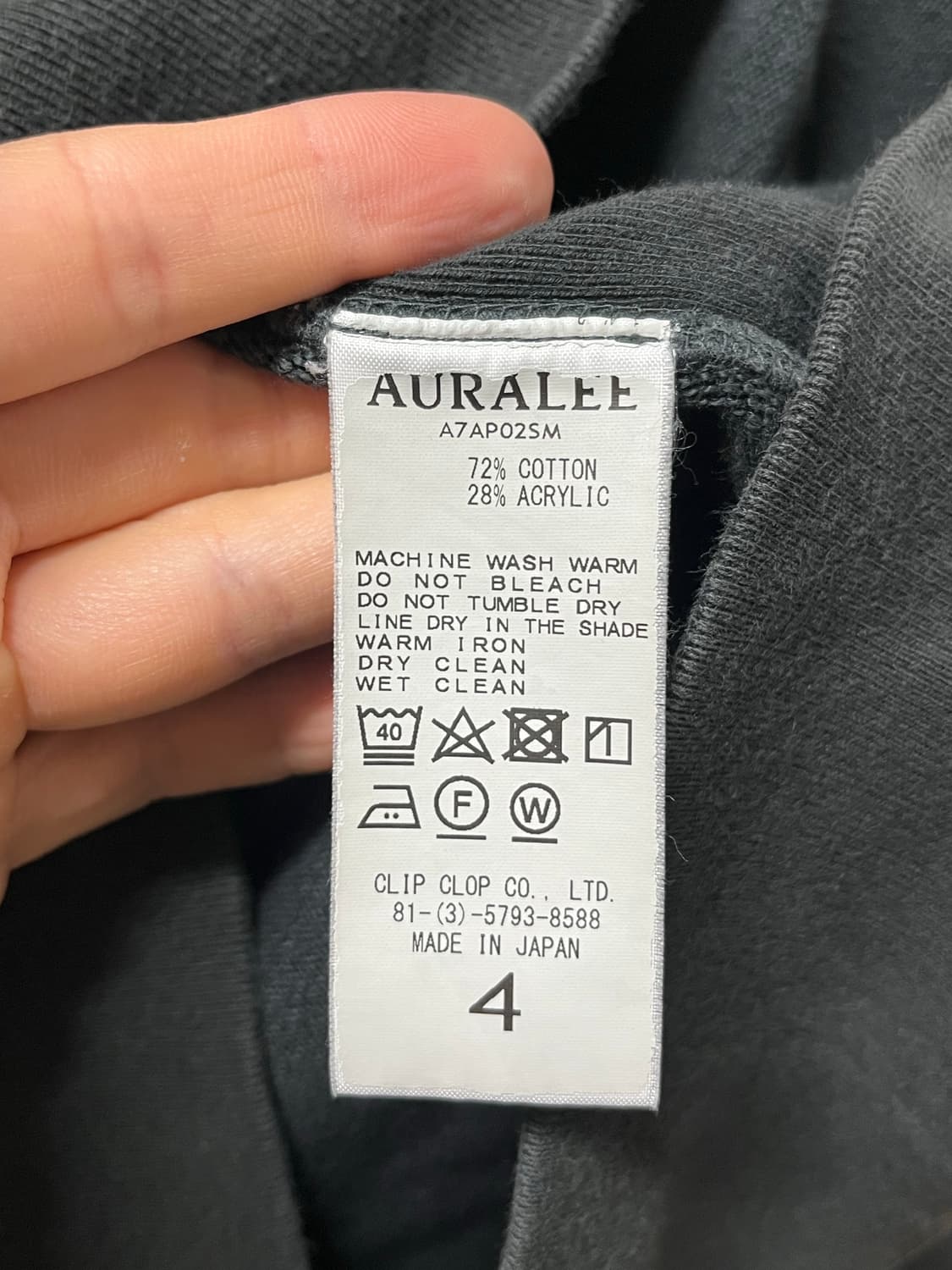 Auralee Super milled hoody 상품이미지4