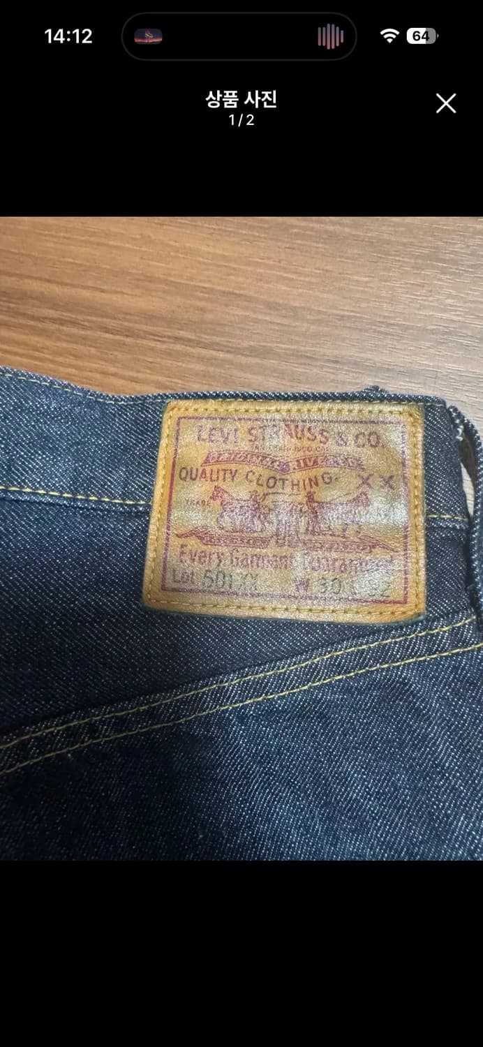 Lvc47501 30x32 상품이미지1