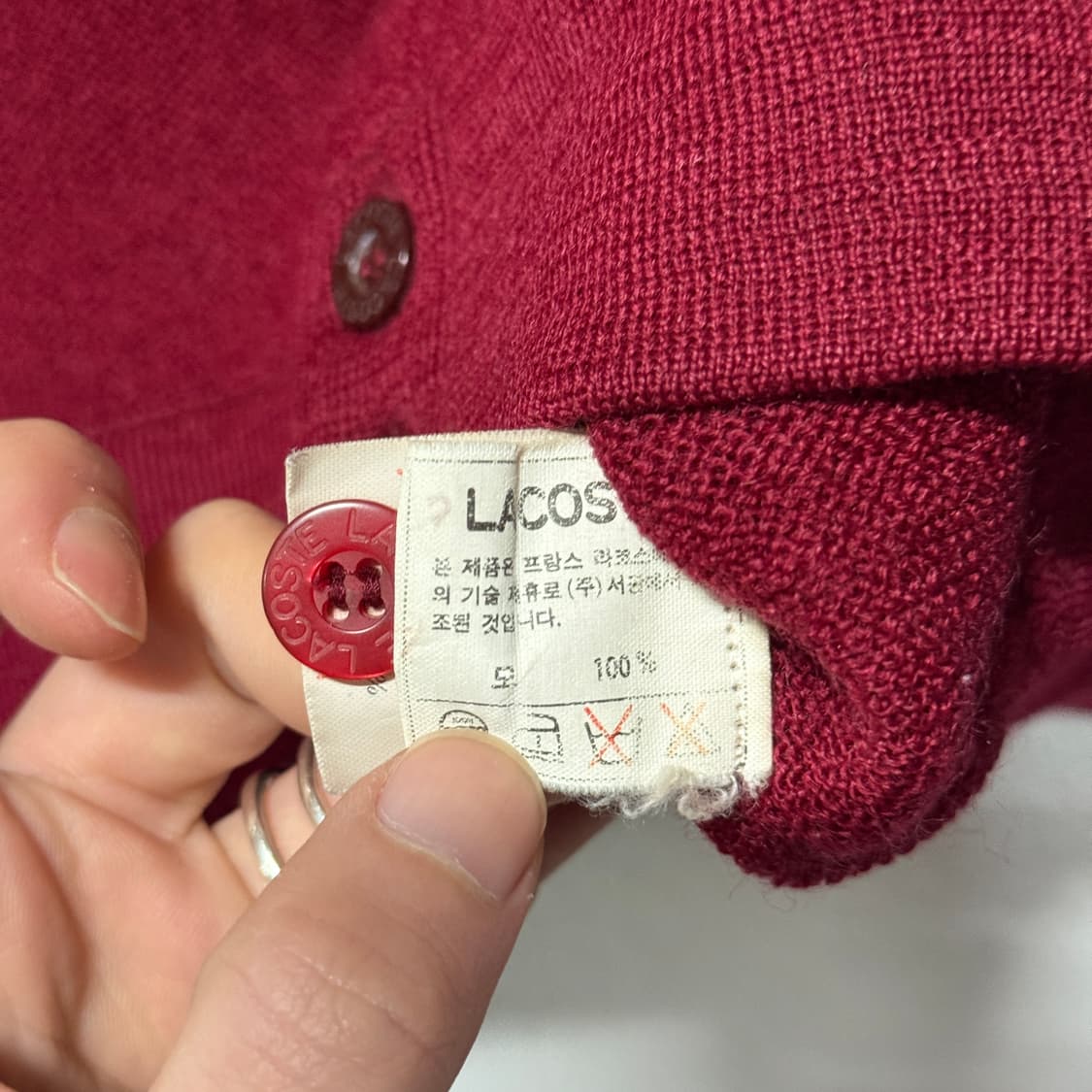 라코스테 서광 버진 울 100% 원포인트 가디건 상품이미지6