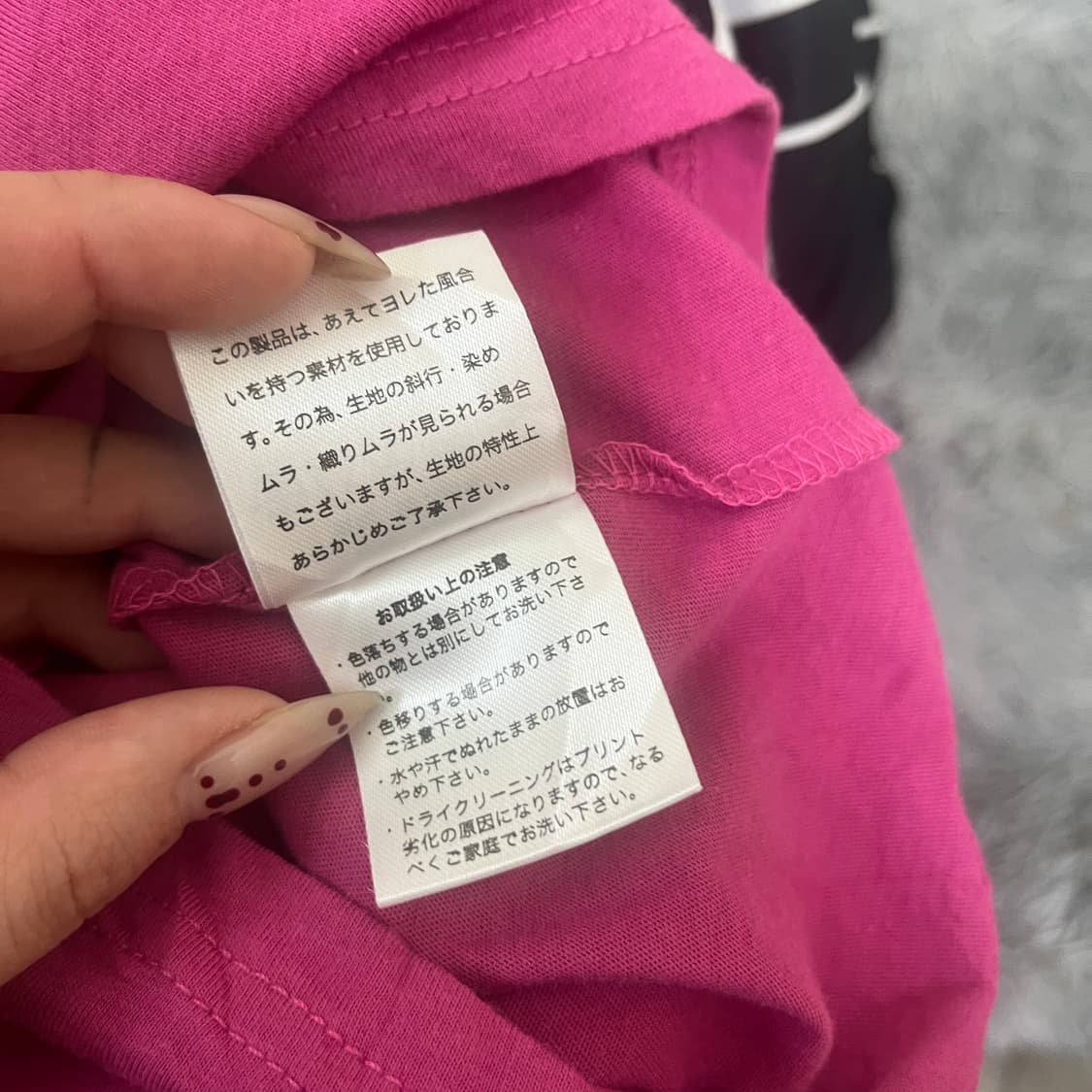 히스테릭 글래머 기무라 타쿠야 콜라보 핑크 레터링 반팔티 상품이미지5