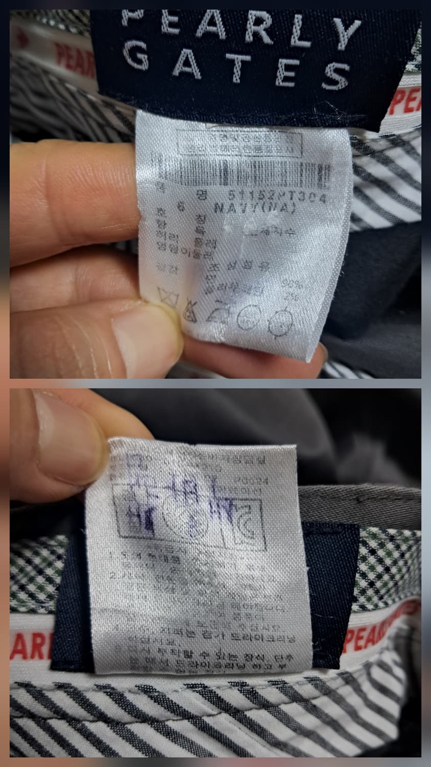 파리게이츠 남성 골프바지 33인치 상품이미지9