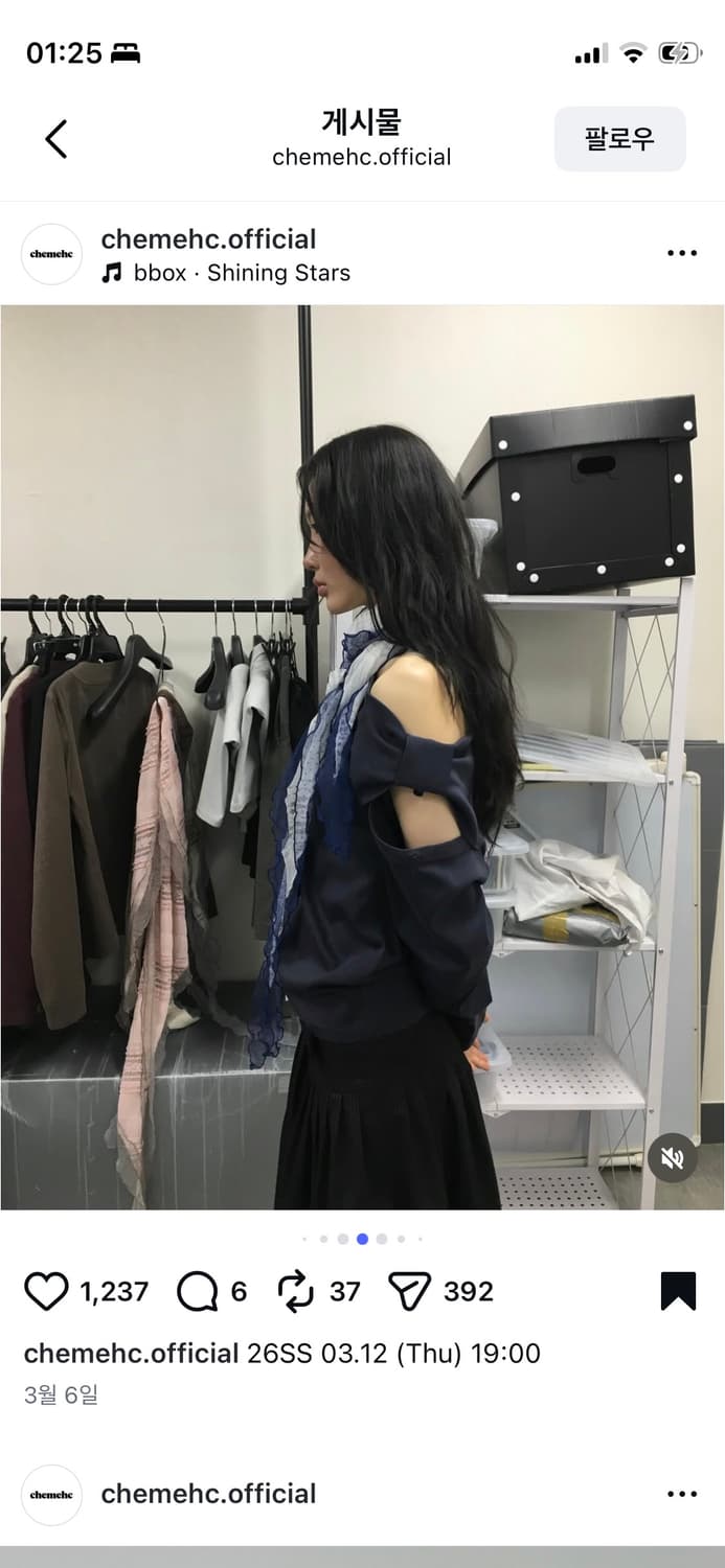 체메씨 보우 원숄더 롱슬리브 네이비 상품이미지3