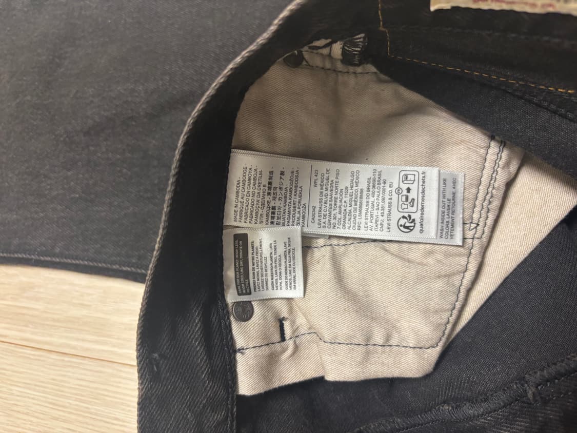 리바이스 517 상품이미지5