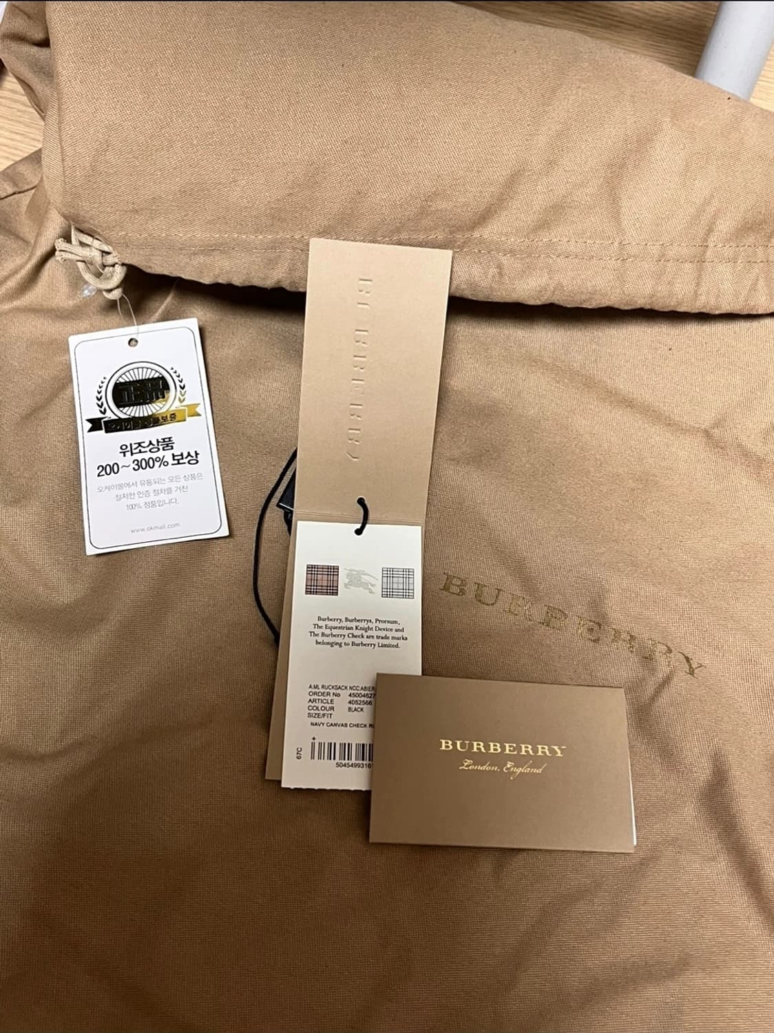 (정품) 버버리 체크 럭색 백팩 (명품 남자 여자 가방) 상품이미지2