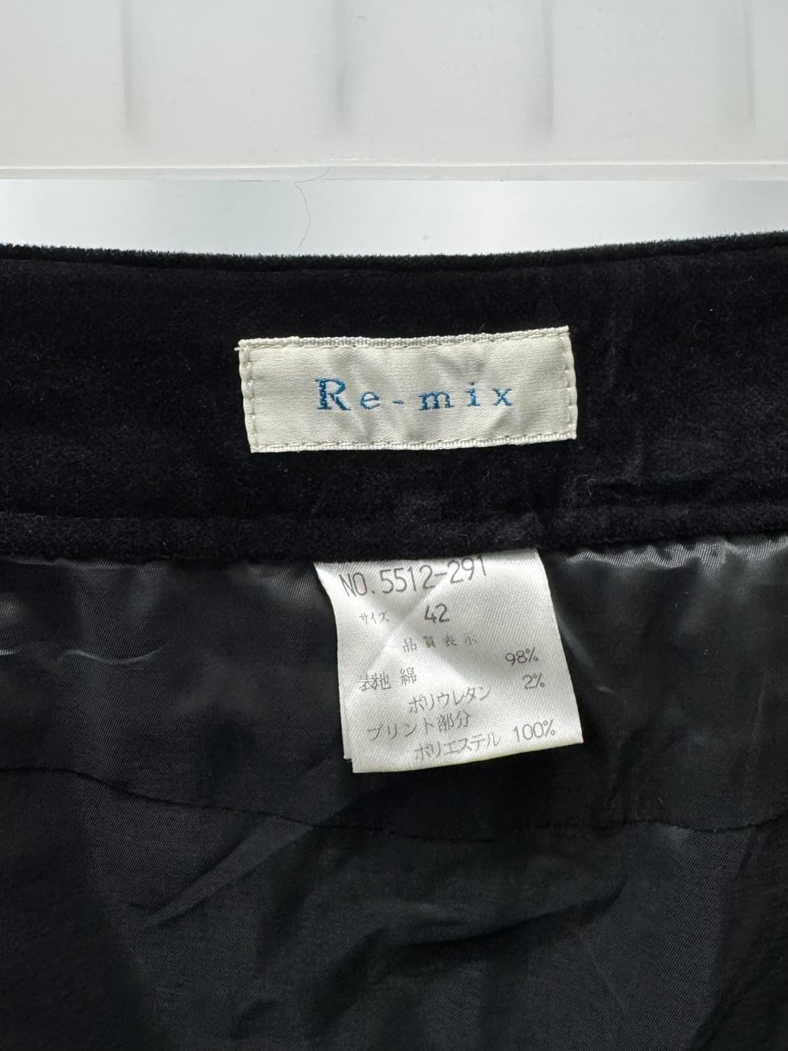 vtg skirt 상품이미지3