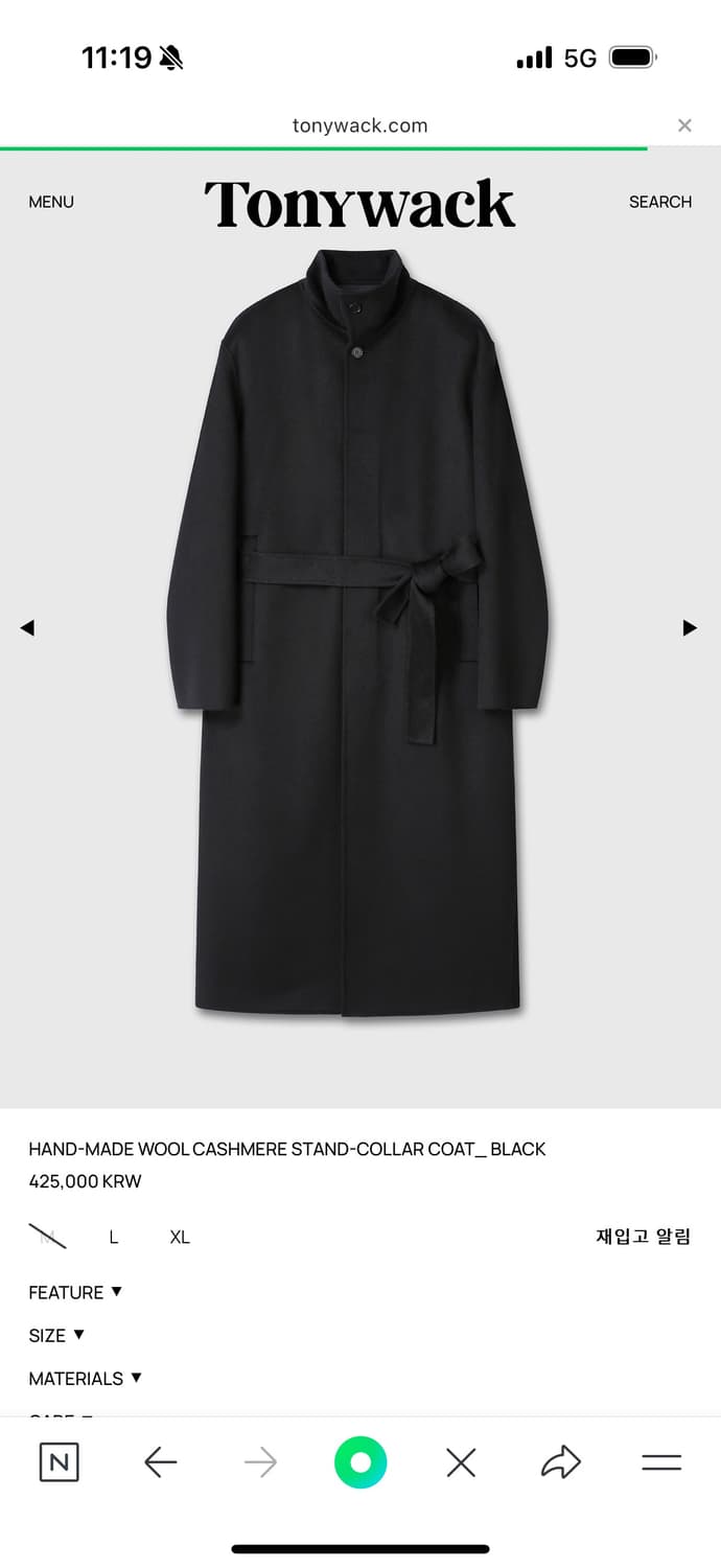 토니웩 핸드메이드 울 캐시미어 스탠드 카라 코트 블랙 상품이미지1