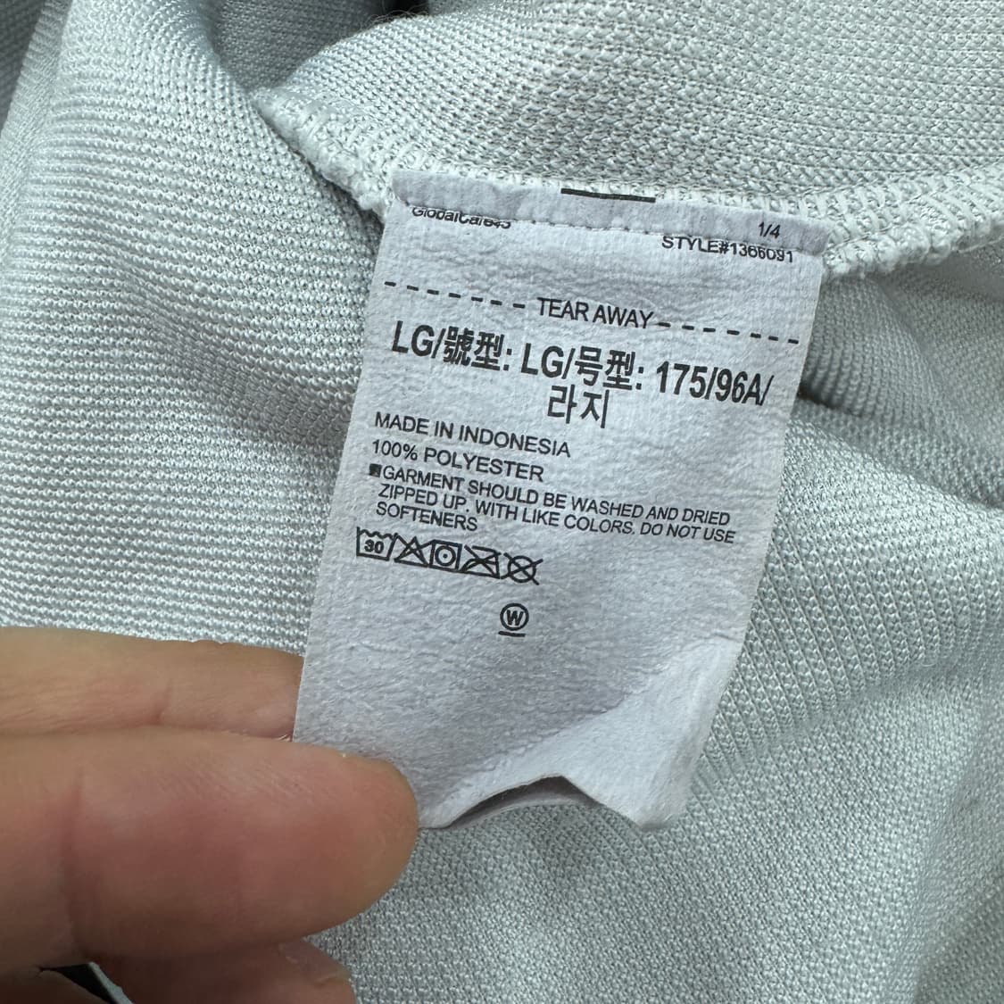 L 언더아머 UA 미션 플리스 집업 자켓  상품이미지6