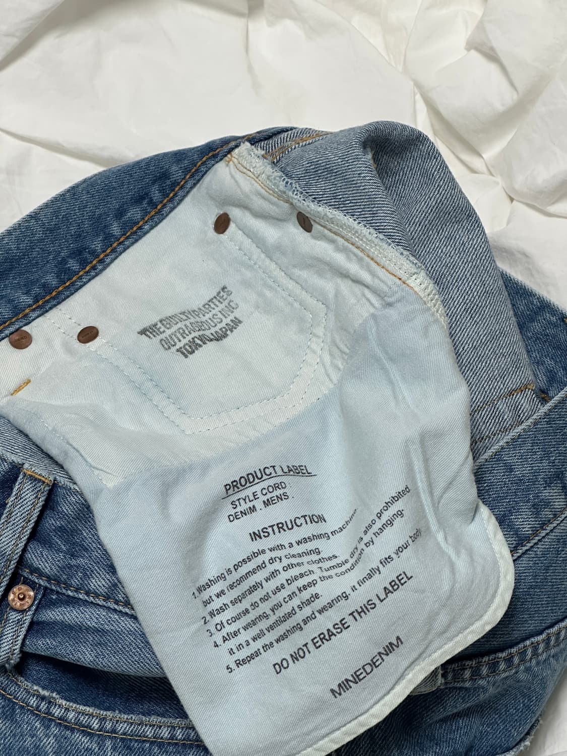 와코마리아 마인데님 M 상품이미지3