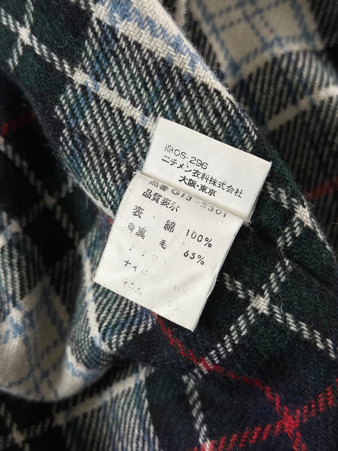 70~80s 빈티지 맥그리거 코듀로이 해링턴 자켓 상품이미지8