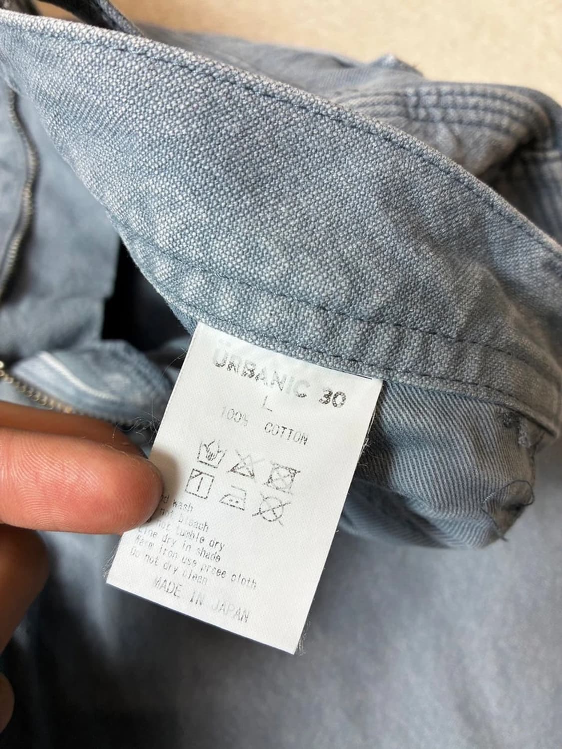 얼바닉30 Urbanic 재팬 카펜터 데님 팬츠 PN7917 상품이미지9