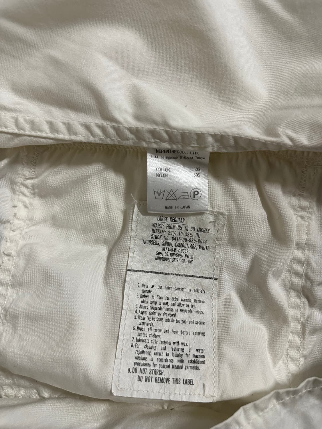 리빌드바이니들스 신치백 베스트 상품이미지4