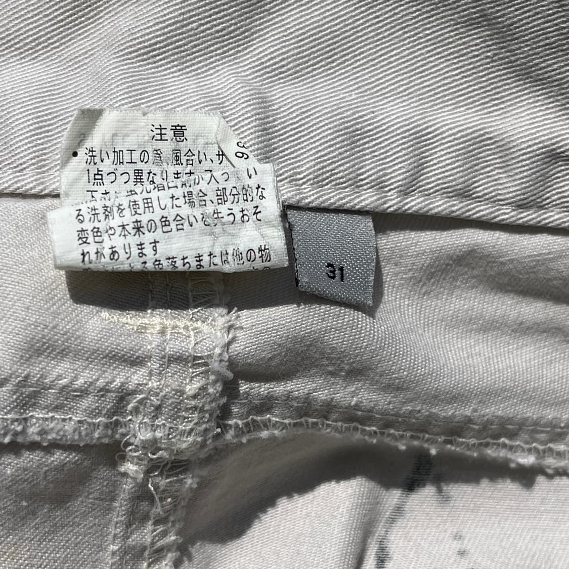 [Quiksilver] 페인팅 자수 버뮤다팬츠 (실측확인) 상품이미지6