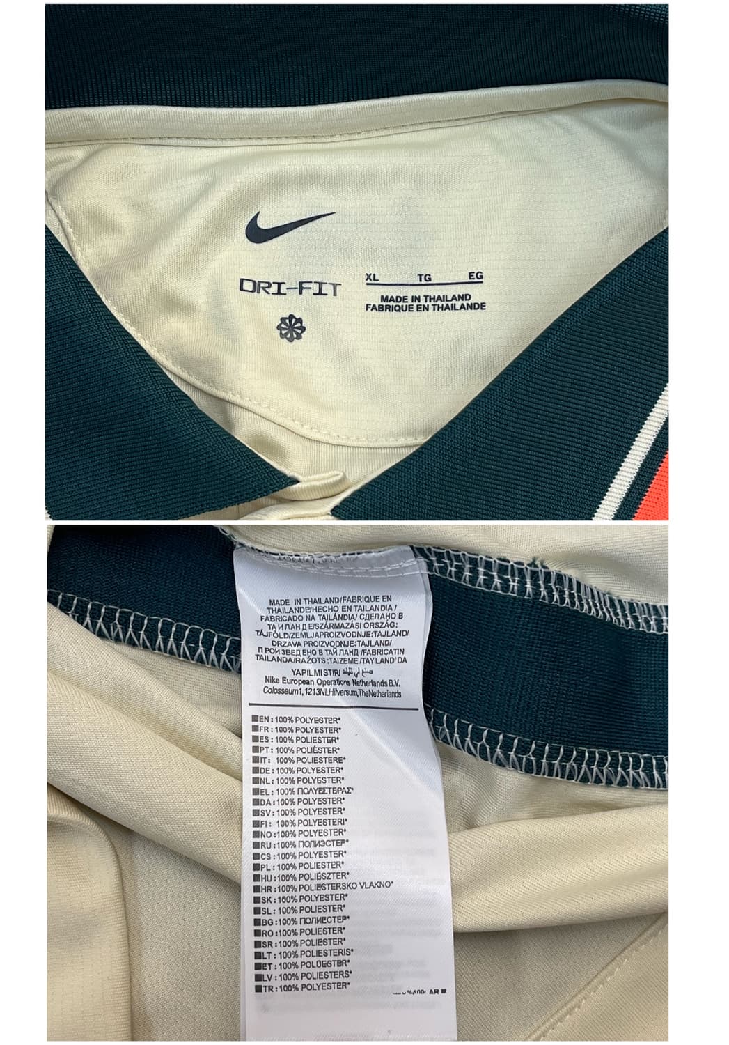 나이키 리버풀 FC 21-22 스타디움 져지 유니폼 XL #csz2766 상품이미지3