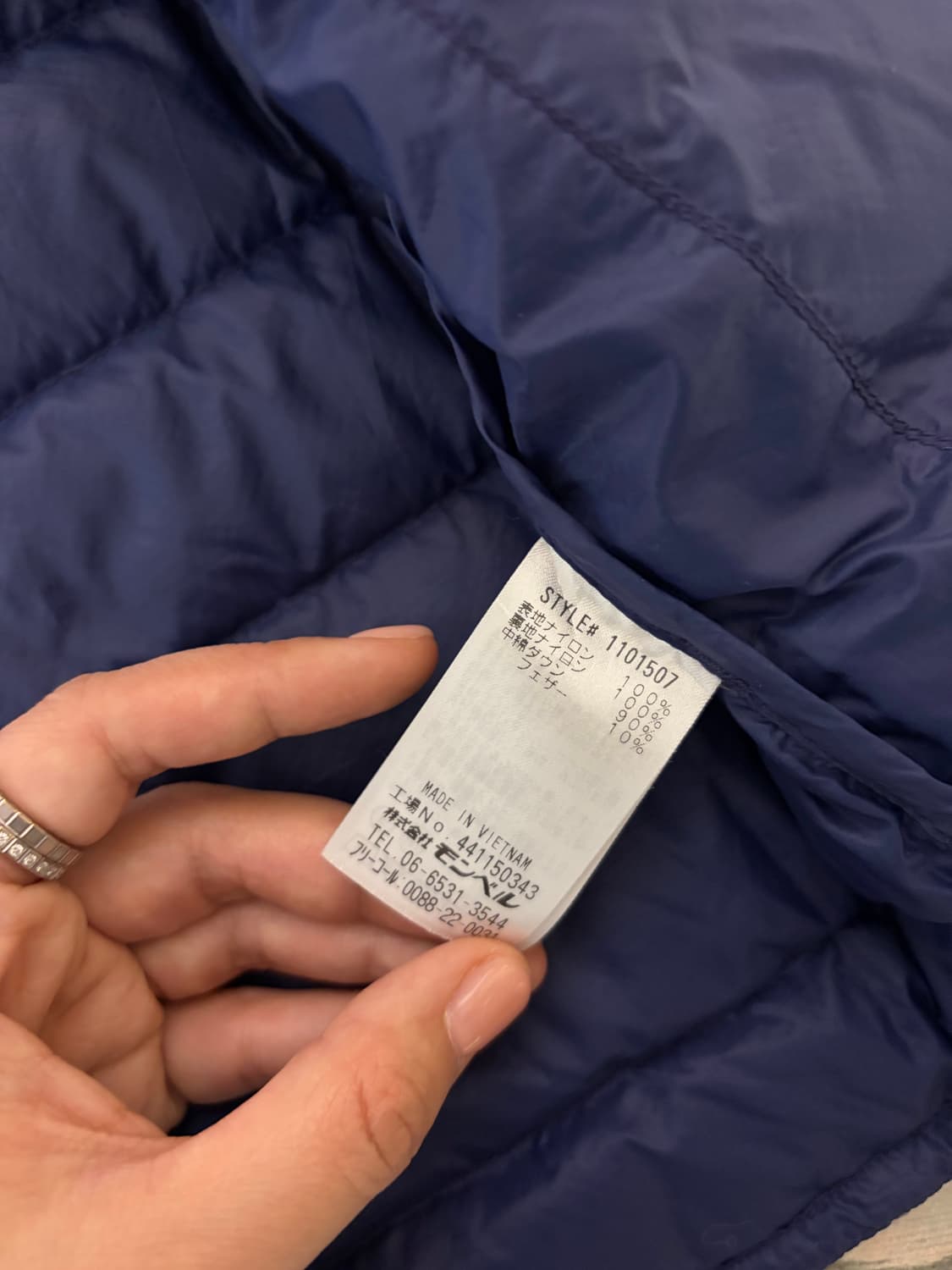 mont-bell 경량 다운 반팔 패딩 / 네이비 / M 상품이미지4