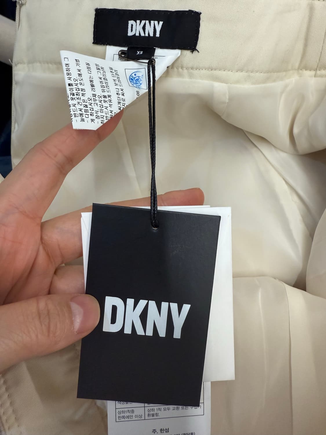 [새상품] DKNY Maxi Skirt 상품이미지3