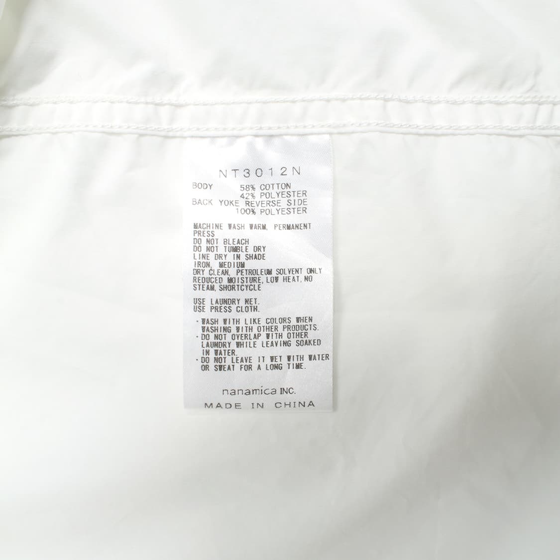 THE NORTH FACE PURPLE LABEL 상품이미지6
