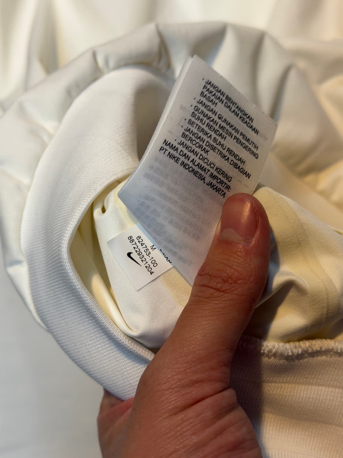 나이키 13-14 대한민국 국대 선수지급용 트랙자켓 져지 상품이미지7