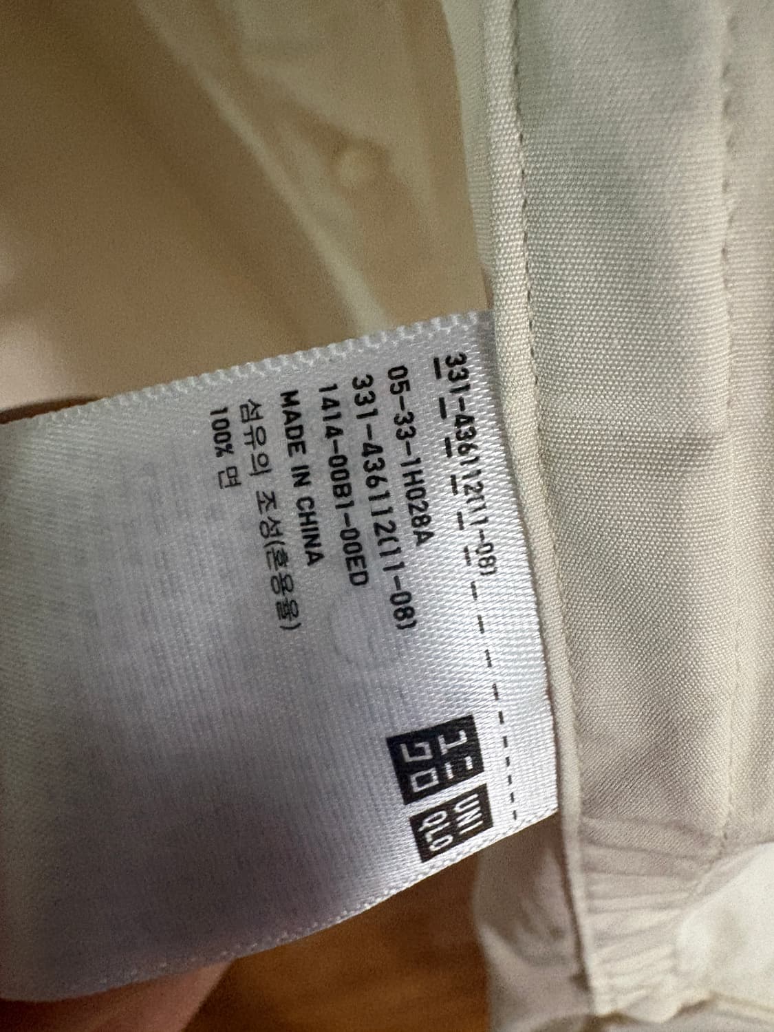 유니클로 x 질샌더 셔츠 xl 상품이미지3