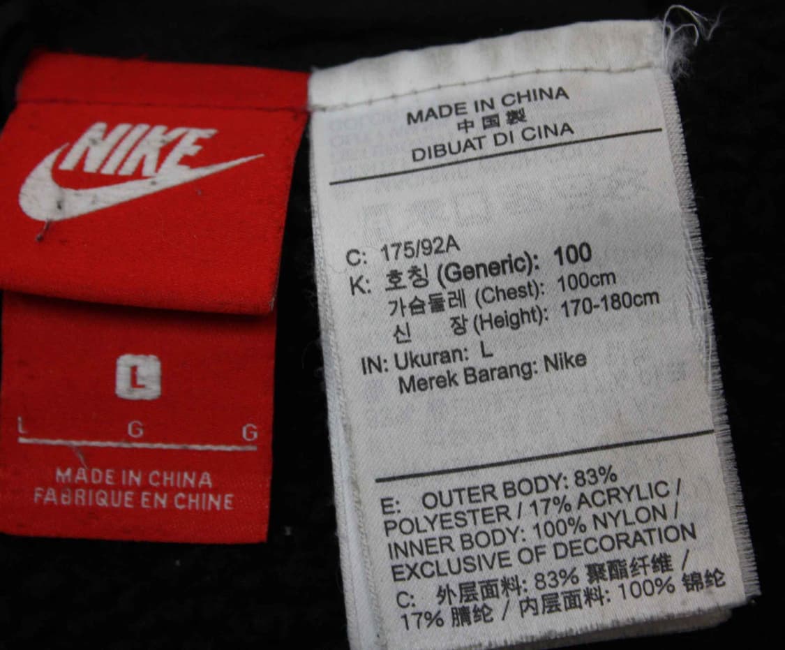 J-11981/나이키 정품 남성용 빅시우스 자켓 100 상품이미지3