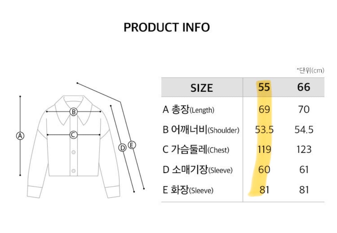 On&on | Belted Goose Down NEP4XMA05_91 상품이미지3