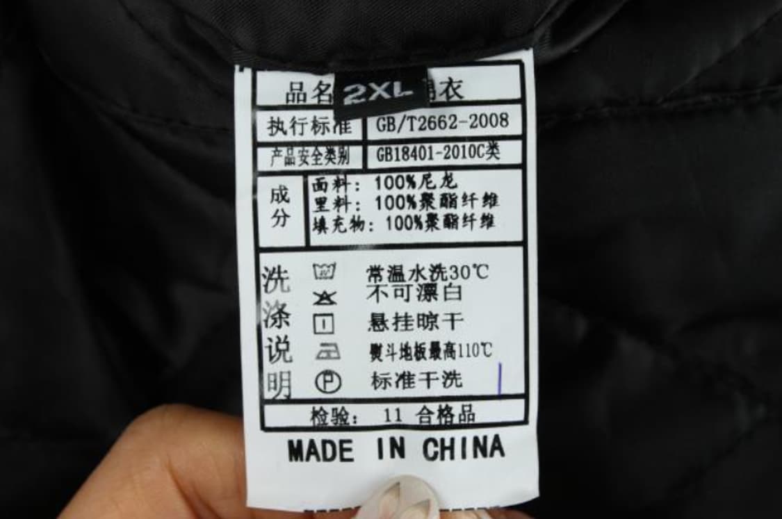 리버시블 점퍼 상품이미지5