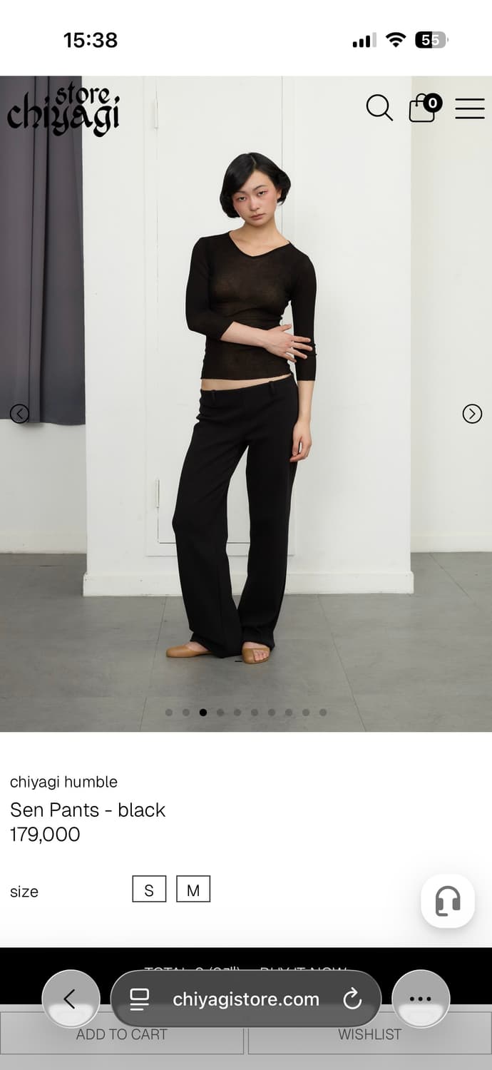 Chiyagi Sen pants Black (m) 상품이미지1