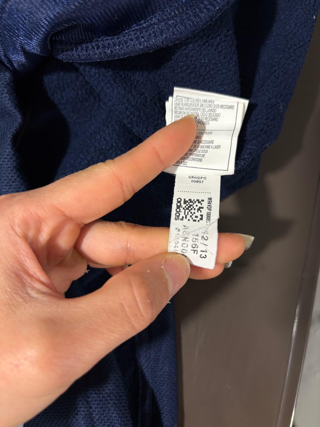 아디다스 져지 상품이미지9