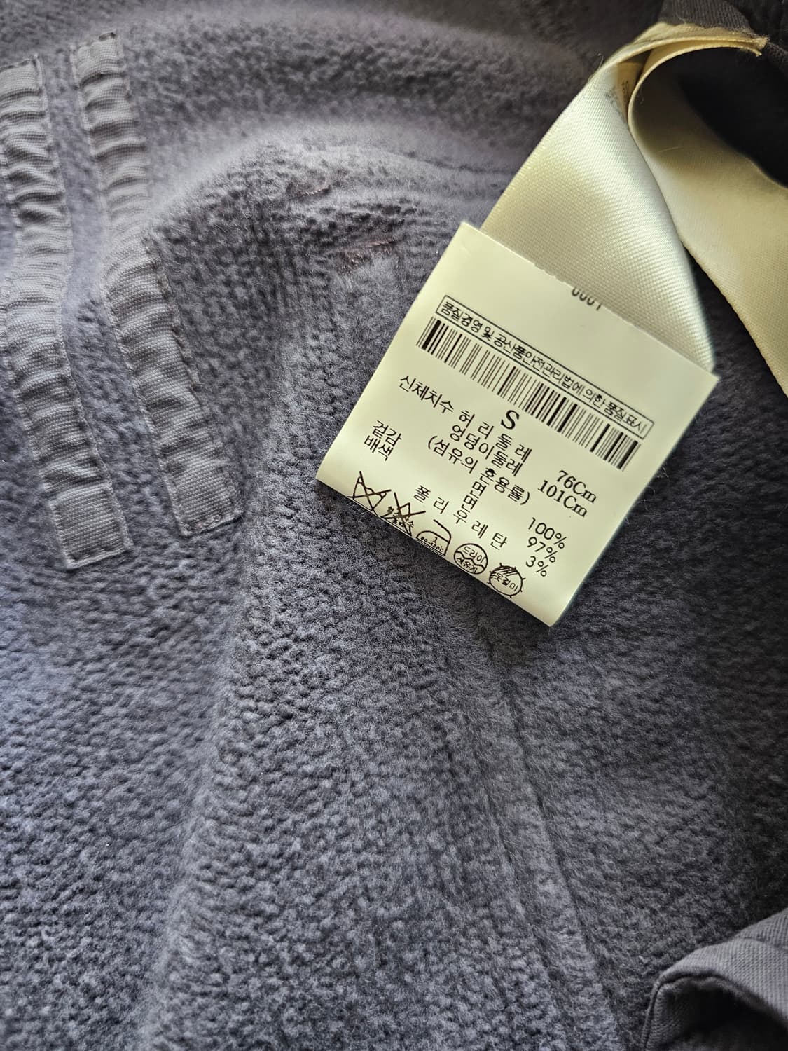 릭오웬스 다크셰도우 스웻 상품이미지4