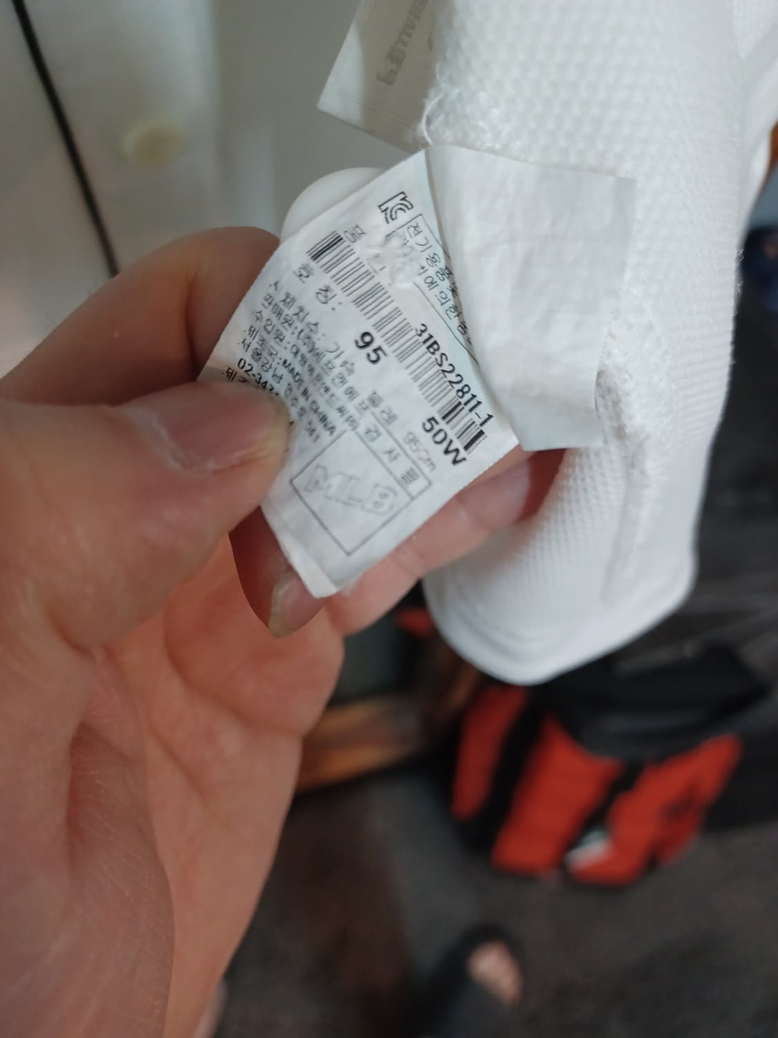 Mlb 뉴욕양키즈 베이스볼 져지 반팔 95 상품이미지4