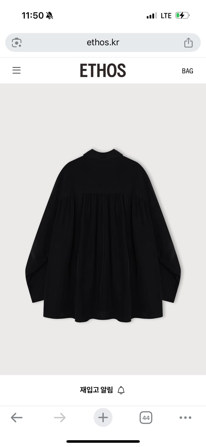 에토스 큐프라 플레어 셔츠 블랙 상품이미지2