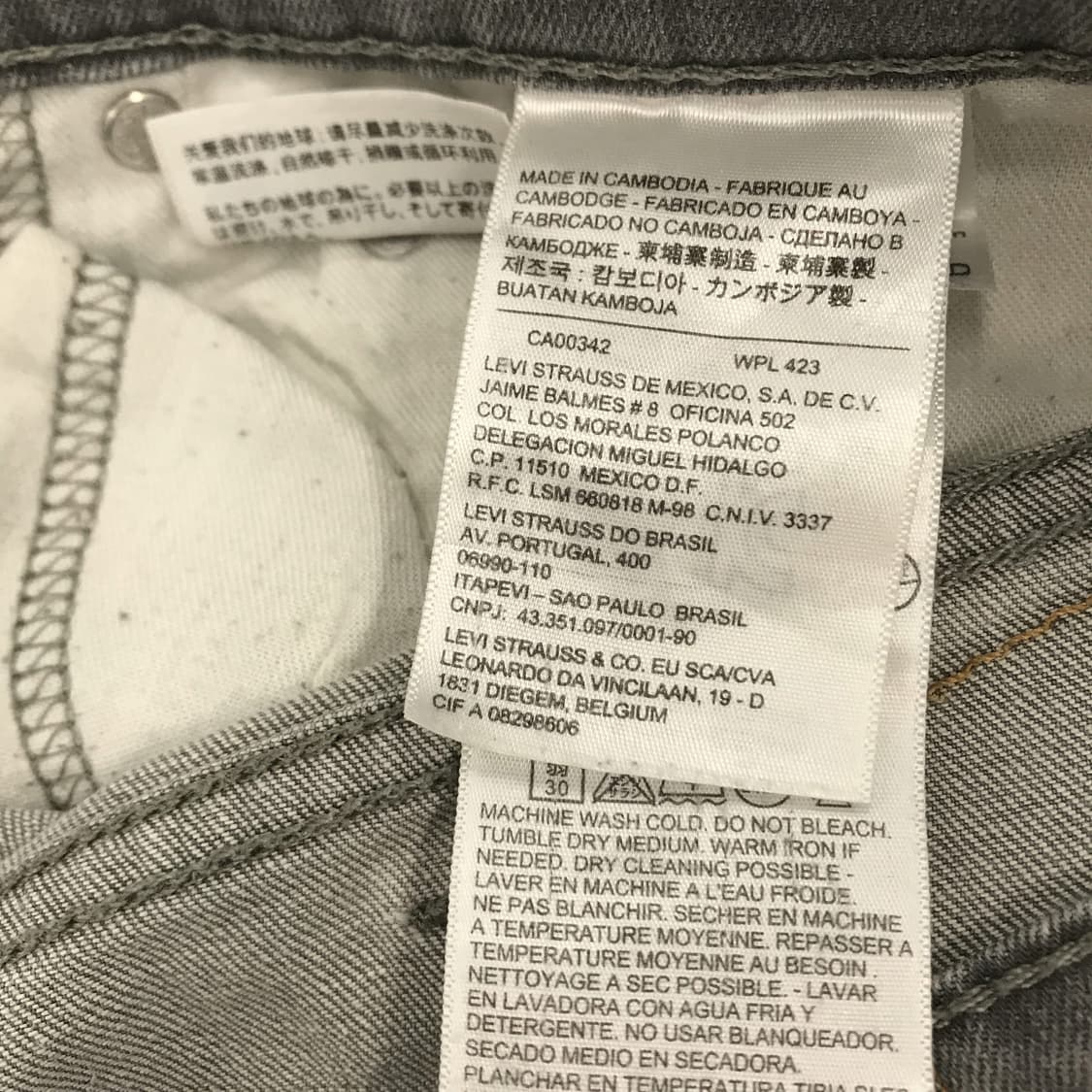 리바이스 511 워시드 그레이진 [38인치] 상품이미지5