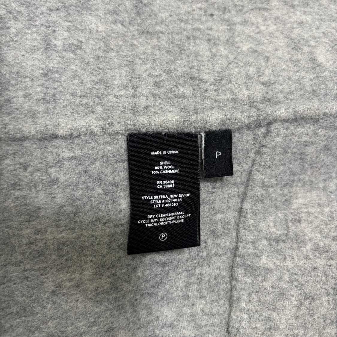 (실측참고) 띠어리 울 캐시미어 불렌드 코트 1210-1 상품이미지4