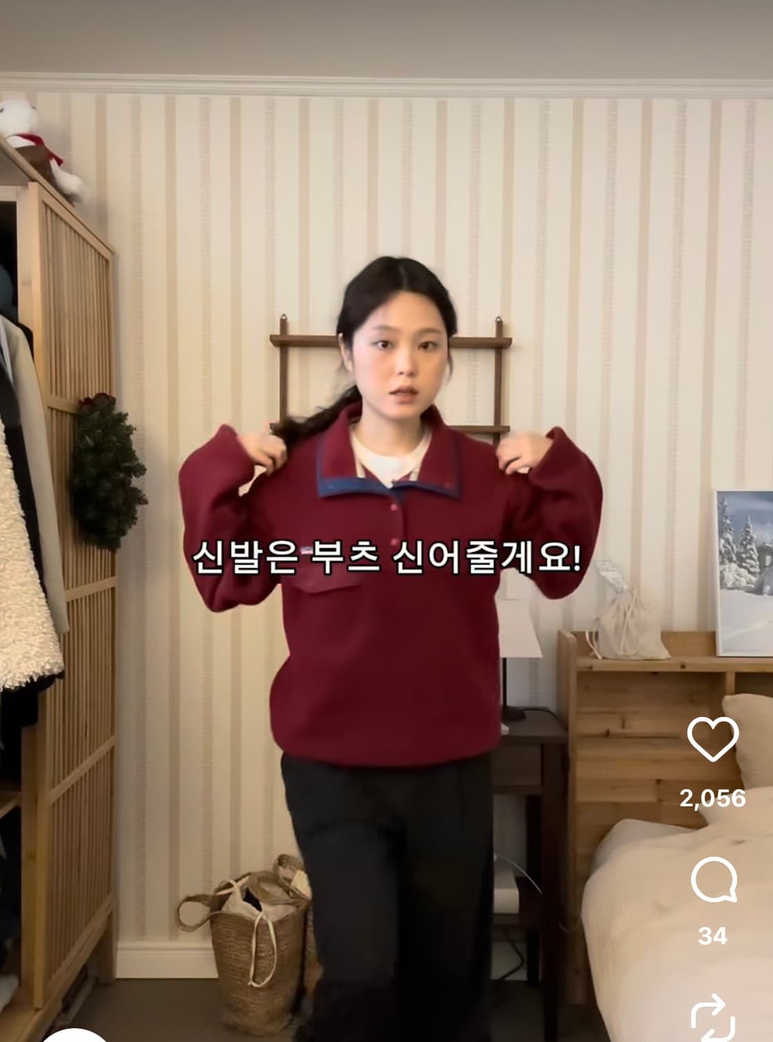 [M] 90s 파타고니아 신칠라 빈티지 마룬 상품이미지8