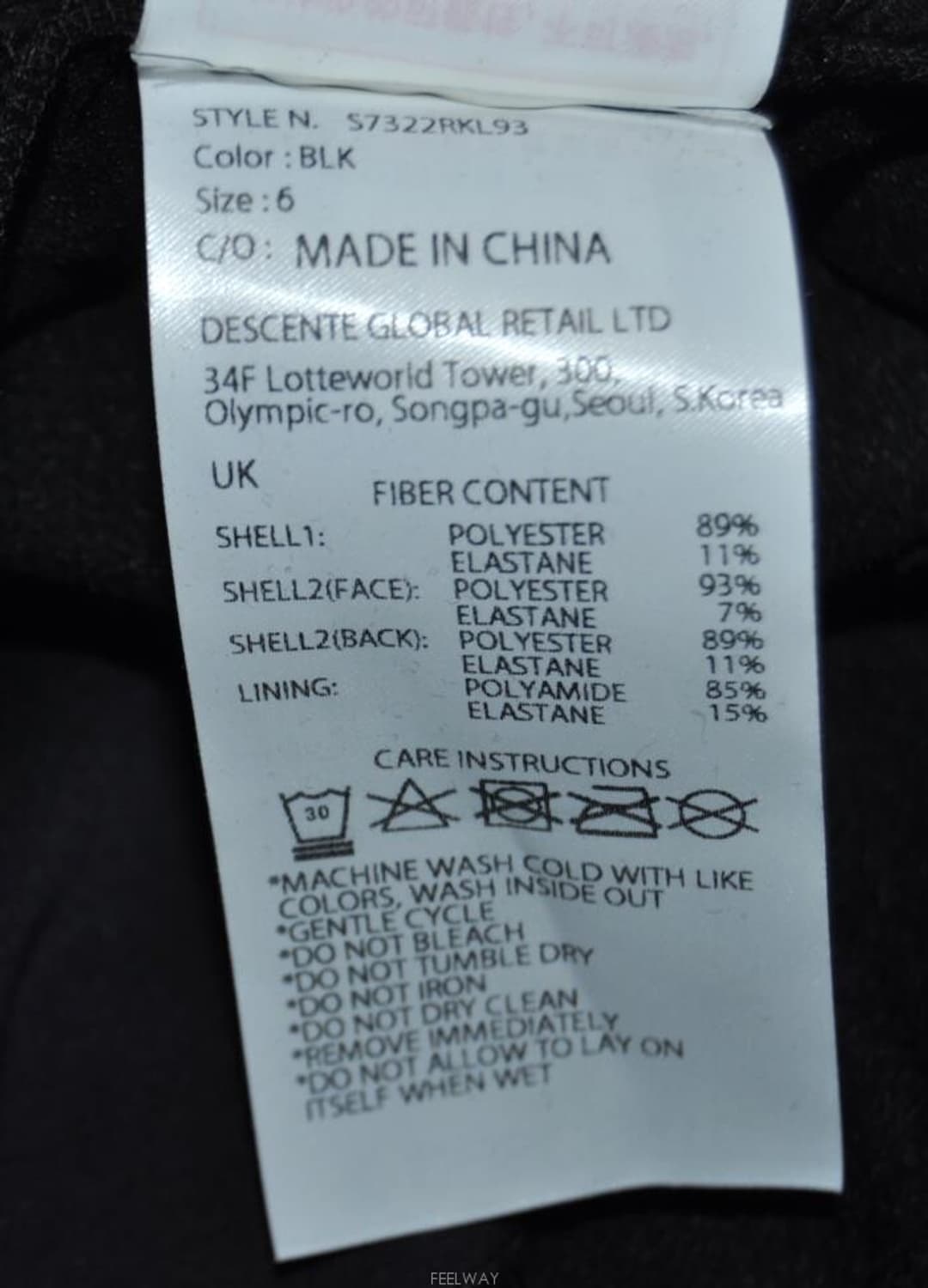 데상트/여성레깅스팬츠(허리24) 상품이미지7