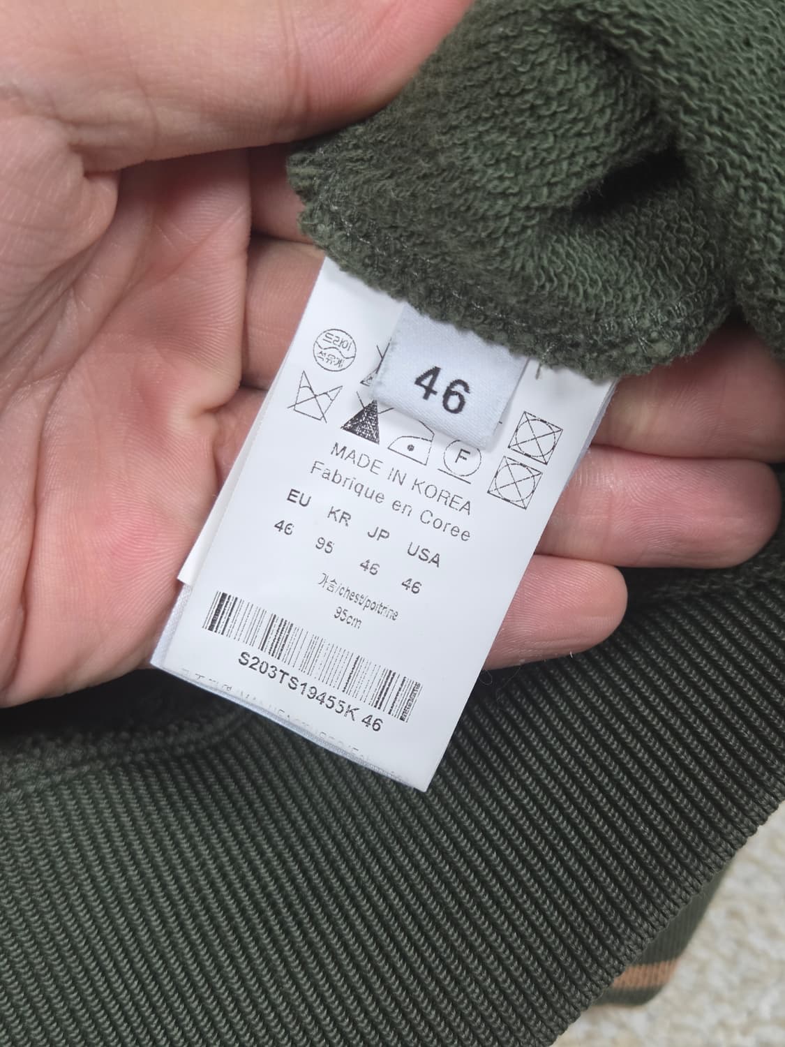 [솔리드옴므] SDHE 백로고 붓터치 맨투맨 | 00282 상품이미지4