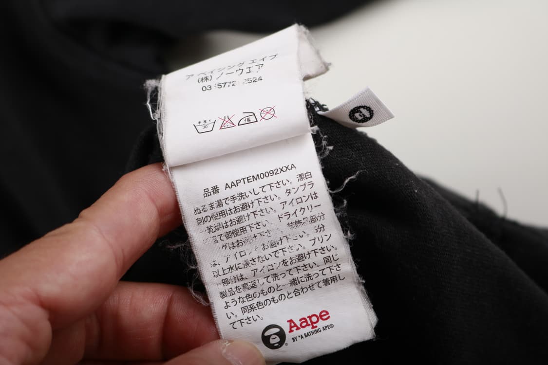 [XL] 에이프 베이프 빅로고 반팔티 상품이미지8