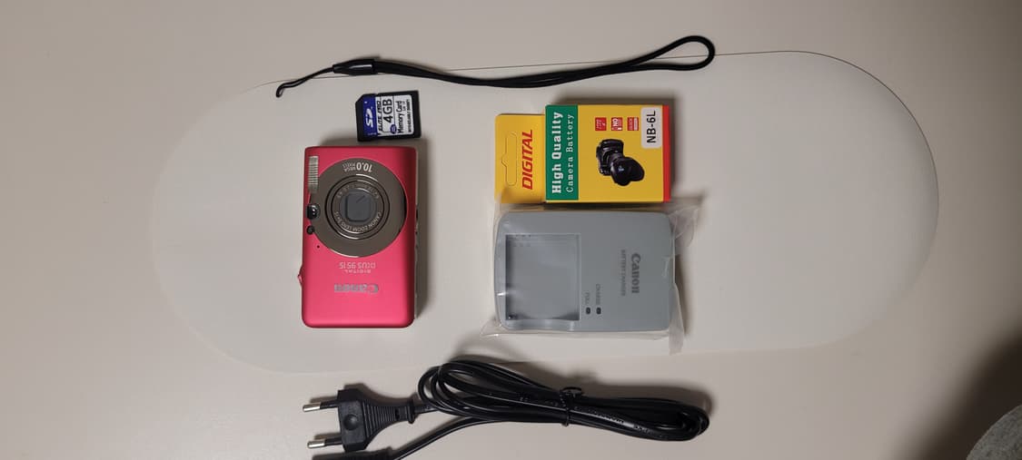 익서스95is 상품이미지1