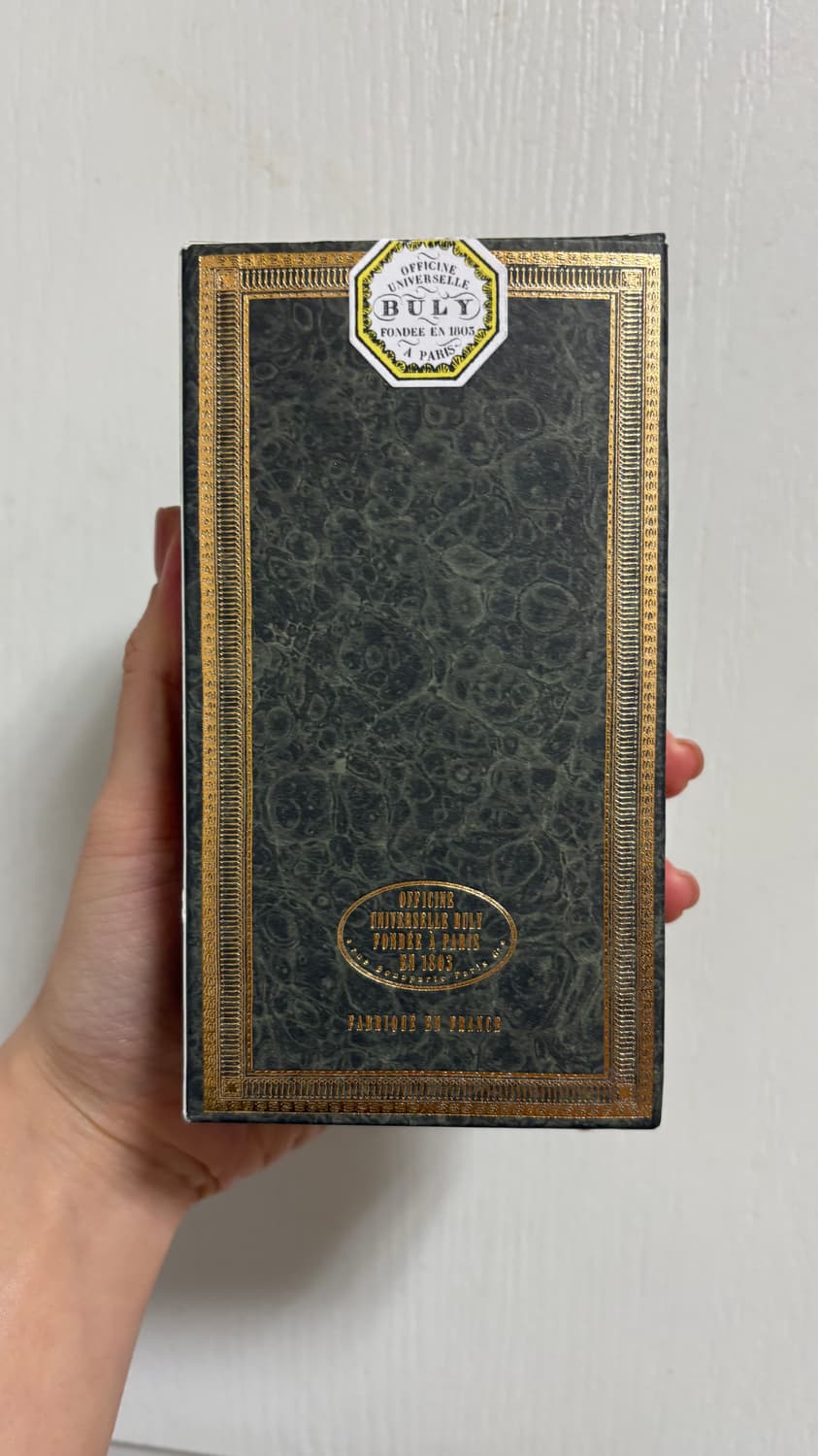 불리 베르벤느 향수 75ml 상품이미지2