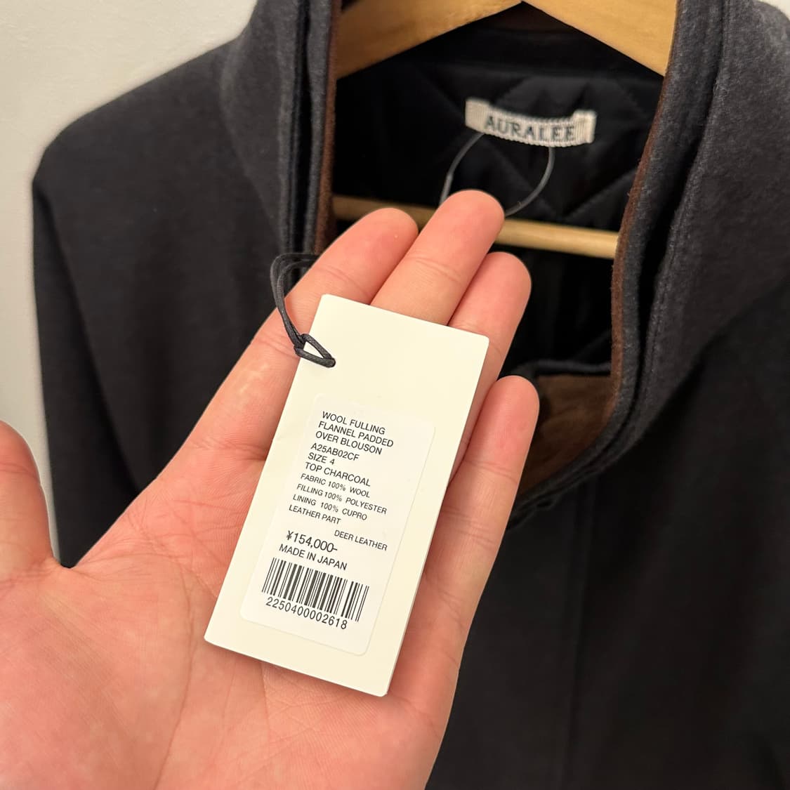 오라이 울 풀링 플란넬 블루종 새상품  상품이미지5