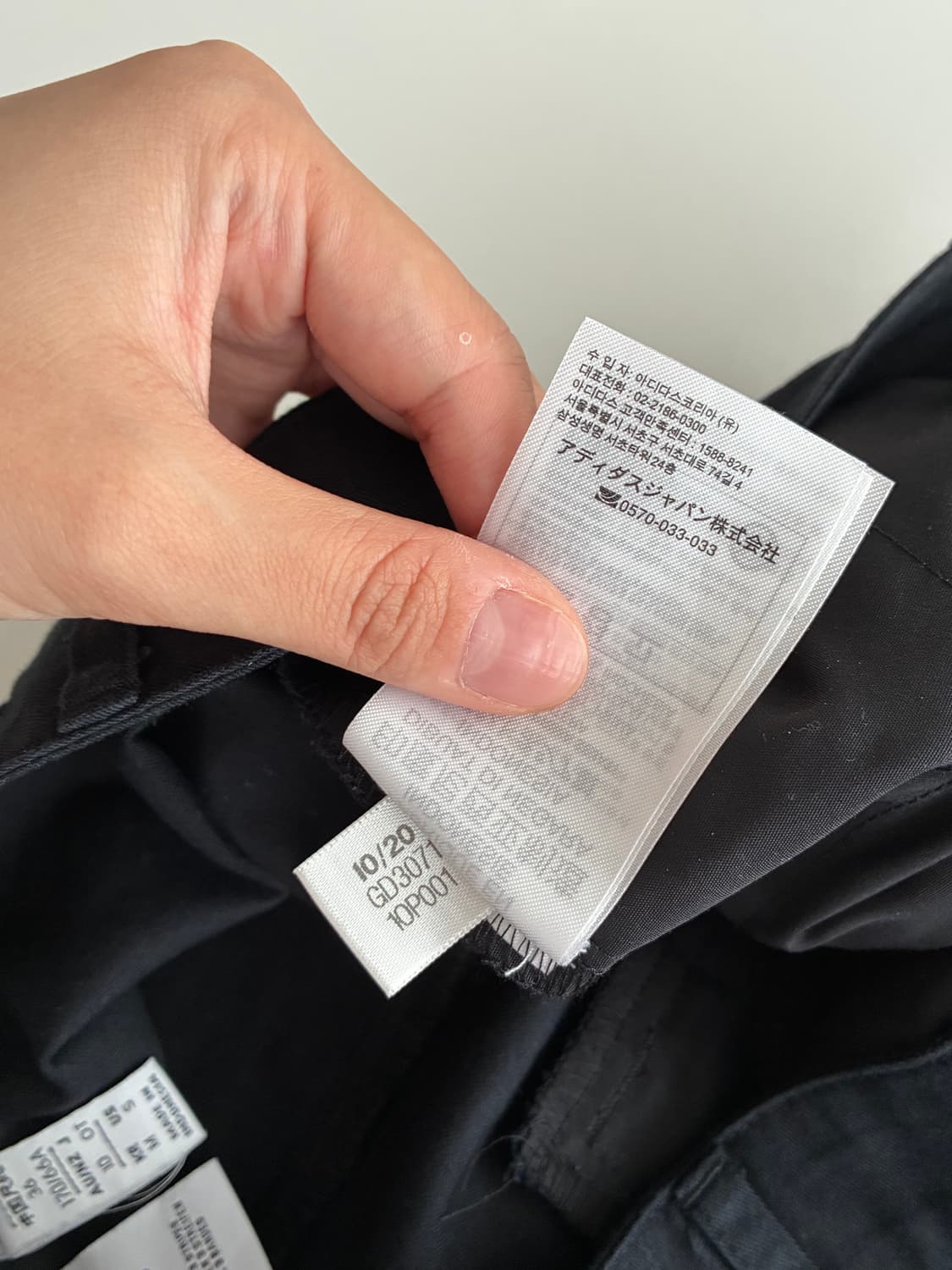 M) 아디다스 카고 조거 팬츠 블랙 상품이미지6