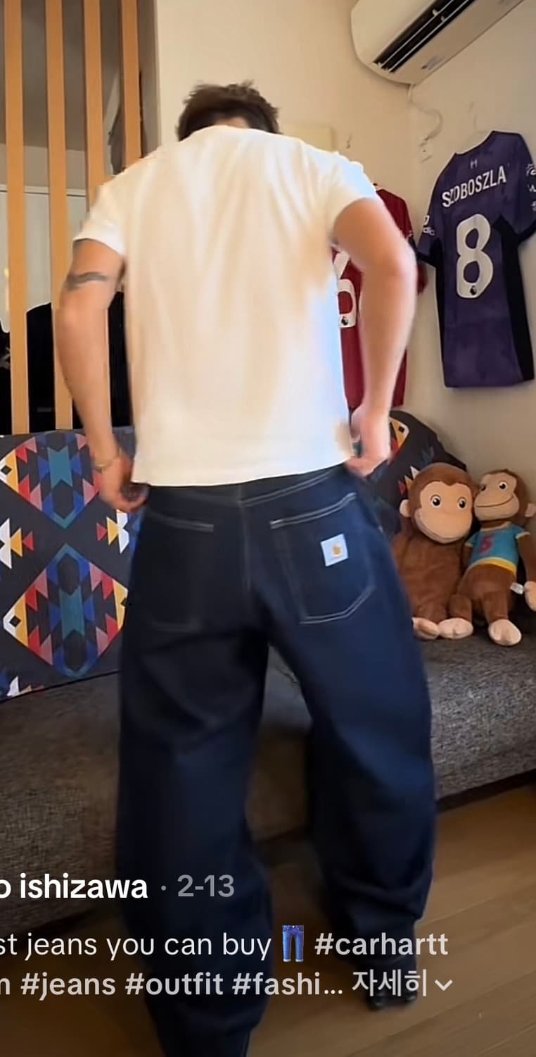 칼하트 브랜든 블루 리지드 S 상품이미지1