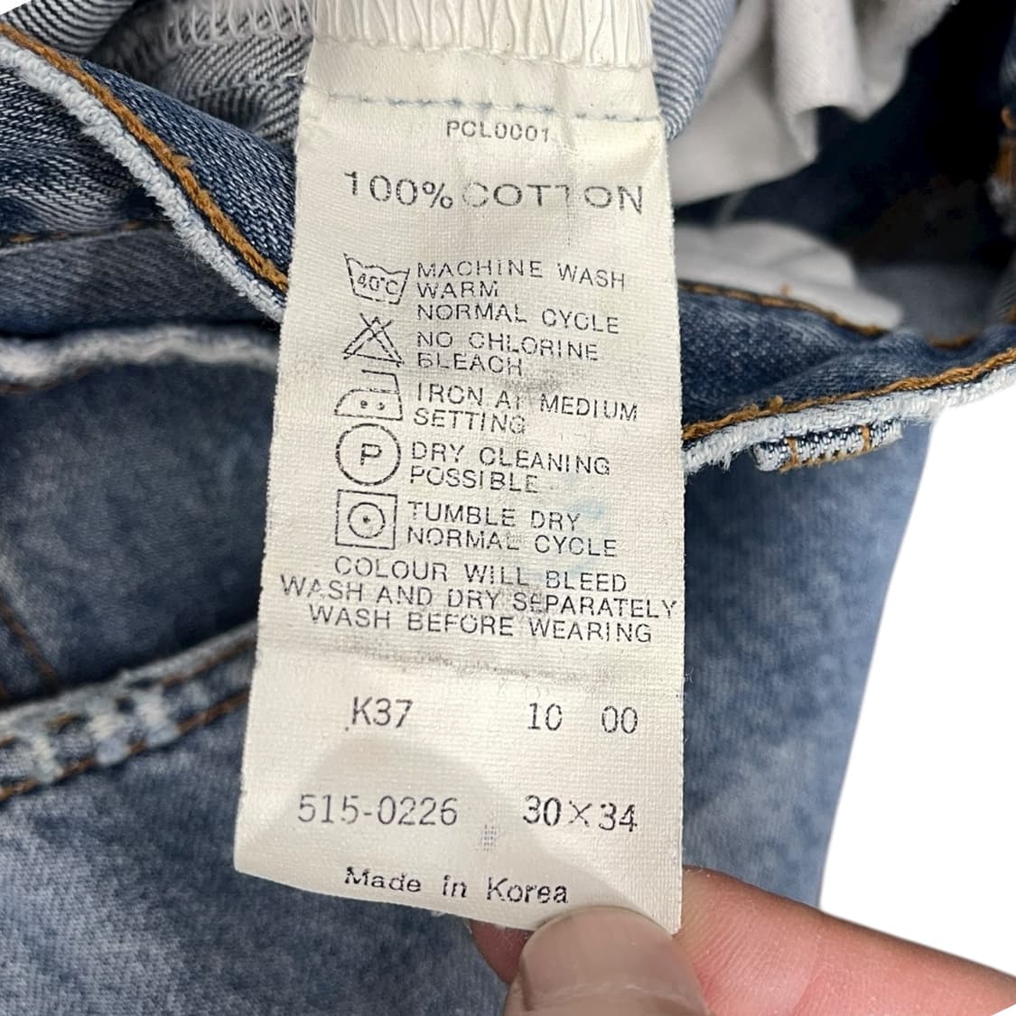 리바이스 515 워싱데님팬츠 상품이미지6