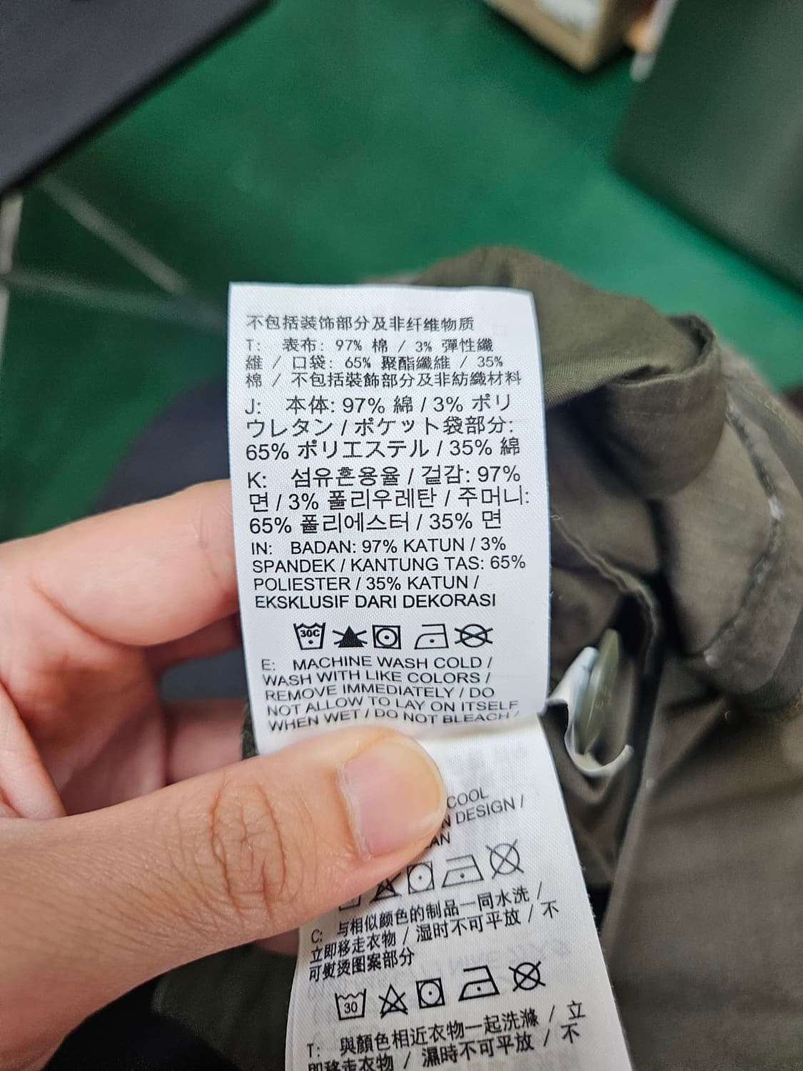 나이키 카키 카고바지 상품이미지5