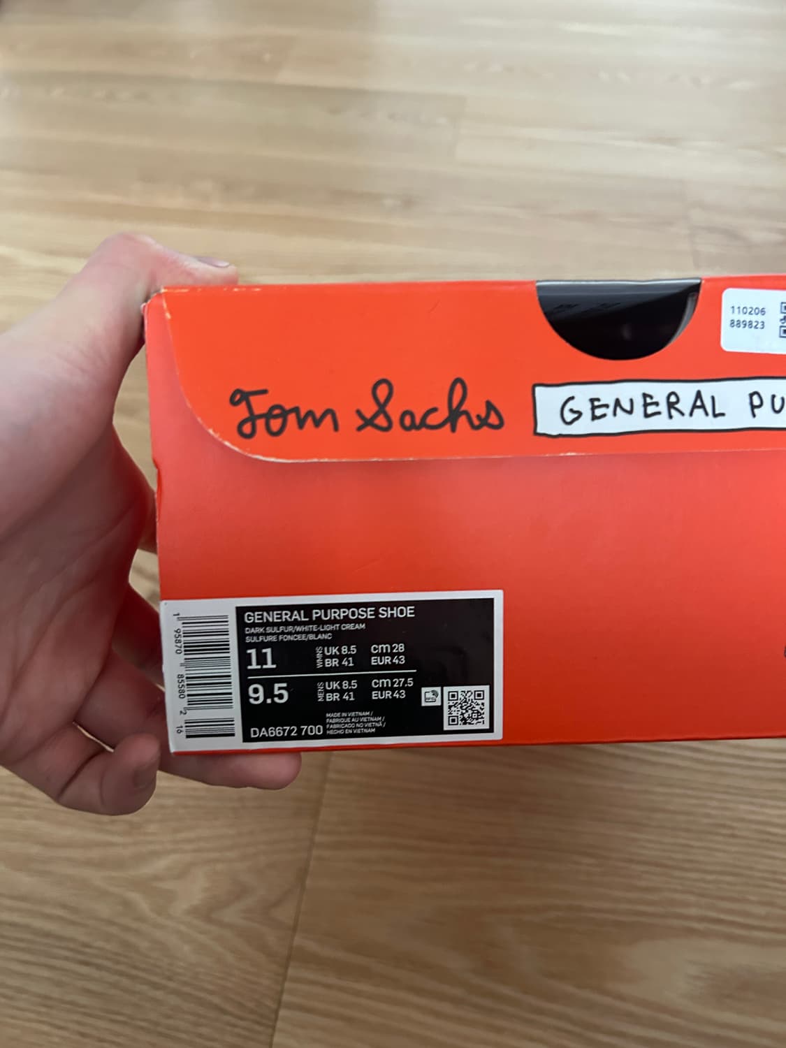 (280) 나이키 톰삭스 제네럴 퍼포즈 상품이미지5