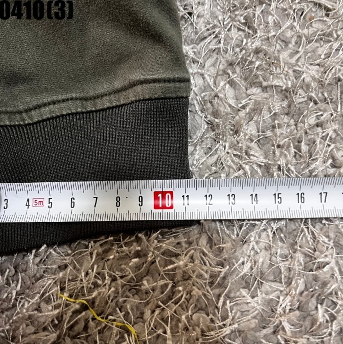 내셔널지오그래픽 카고 조거팬츠 상품이미지6