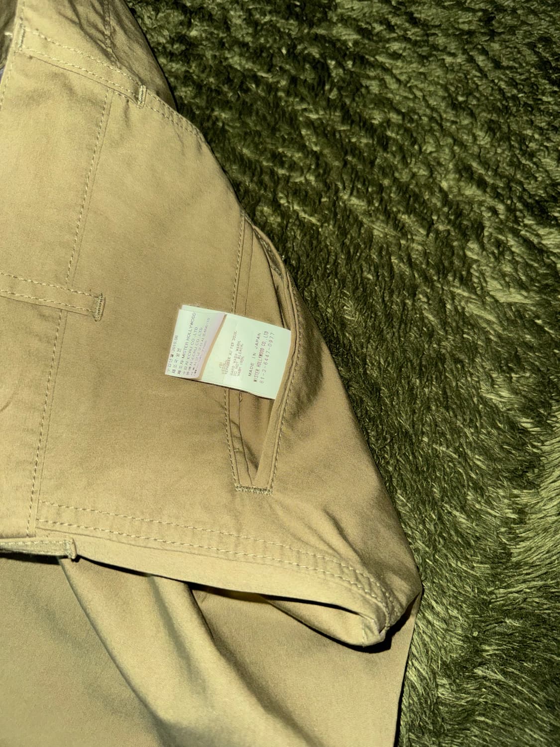 N.HOOLYWOOD 엔할리우드 10AW 나일론 블렌디드 팬츠 상품이미지5