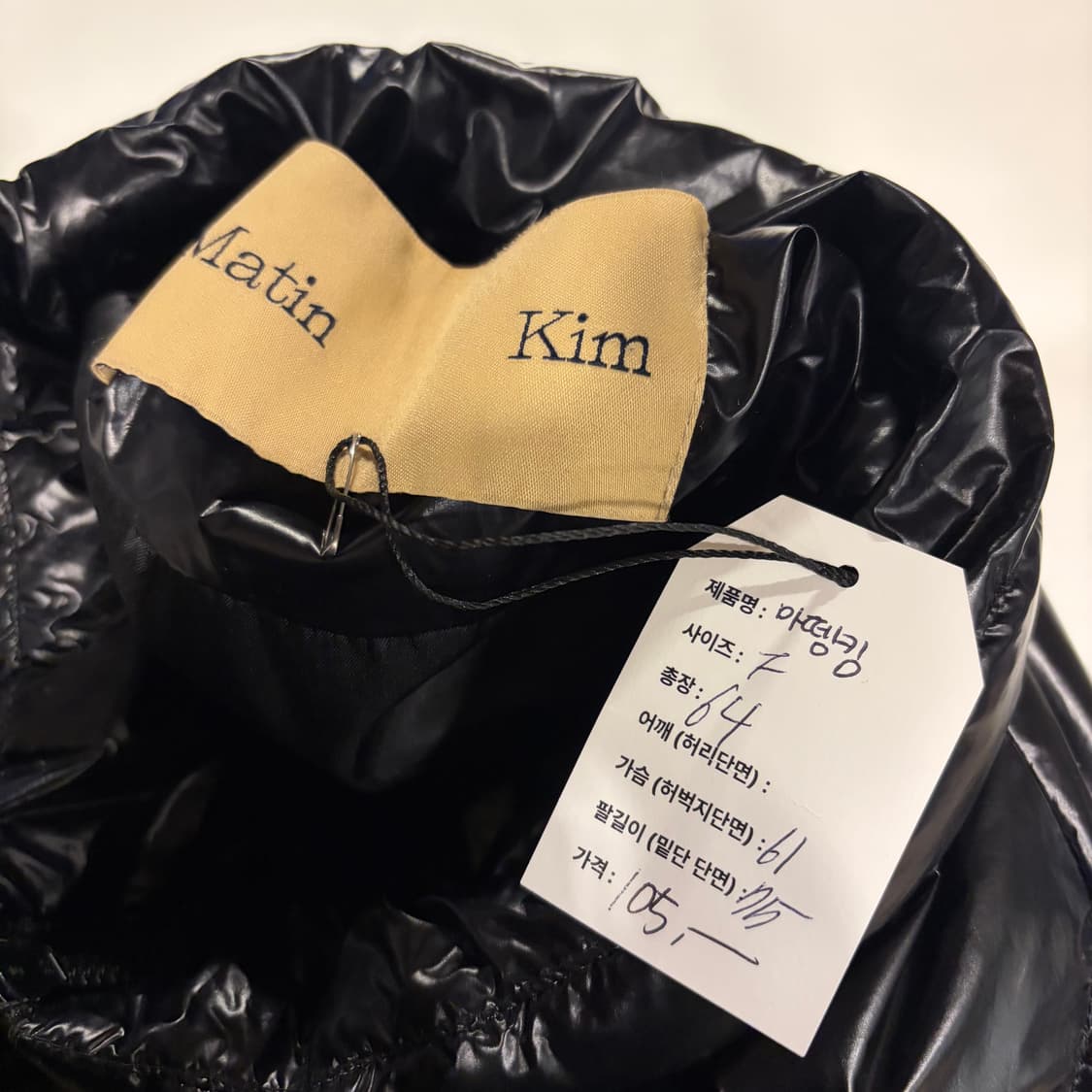 마뗑킴 블랙 유광 광택 패딩 점퍼 D230 상품이미지9